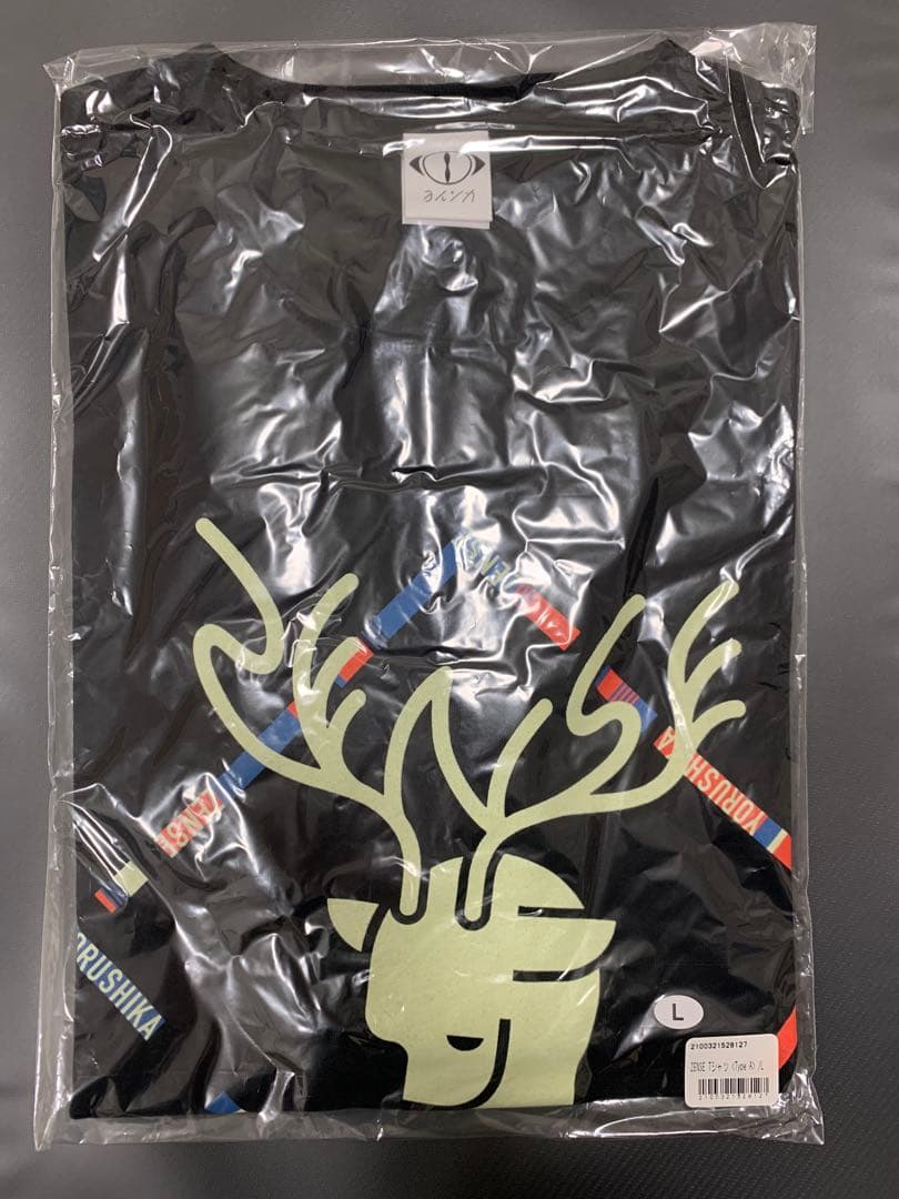 ヨルシカ　YORUSHIKA ZENSE Tシャツ　Type A Lサイズ