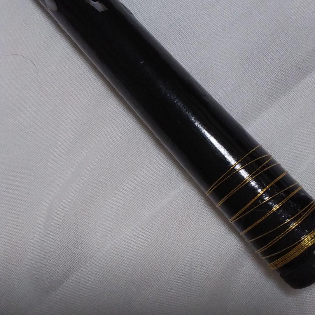 へち　落とし込み竿　248センチ