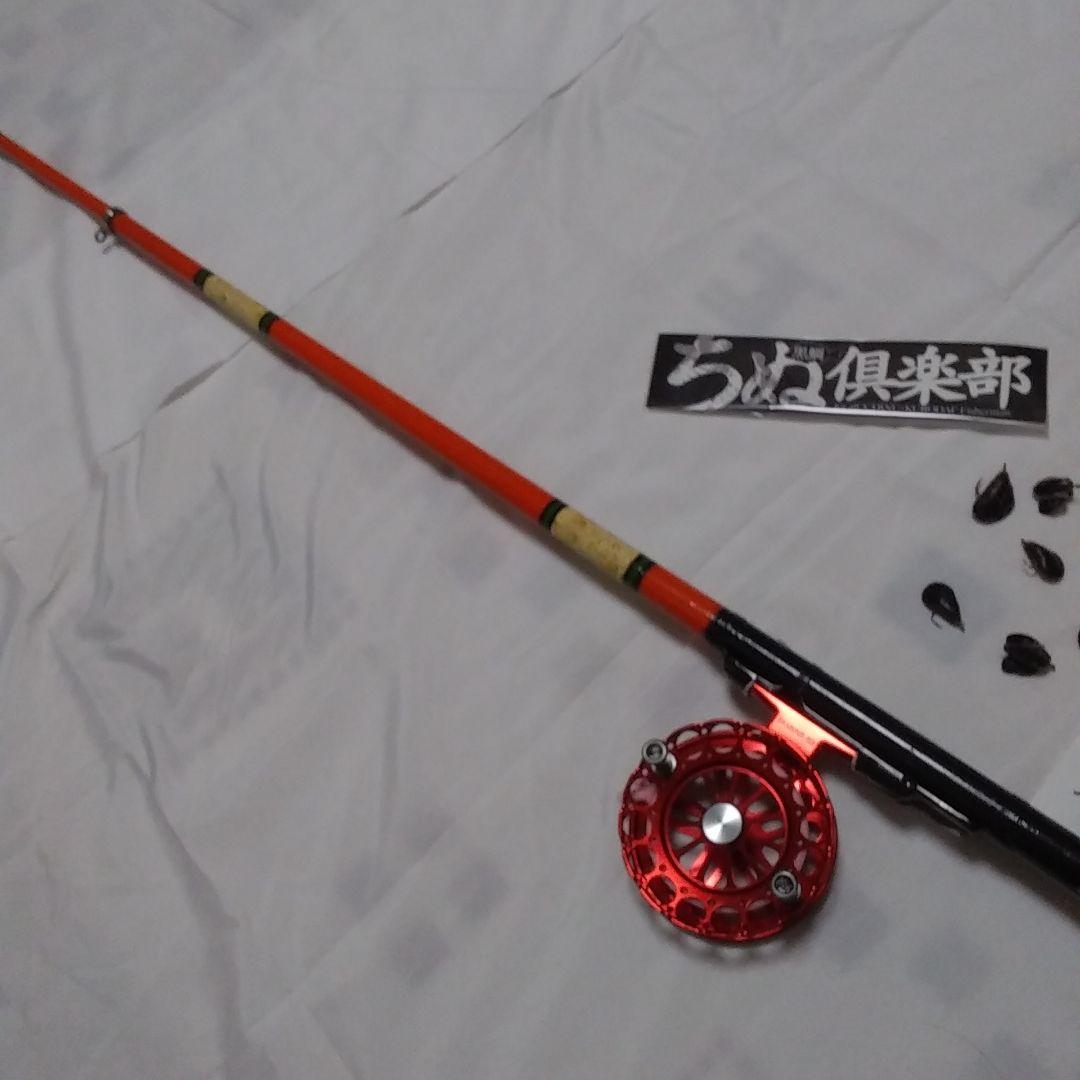 へち　落とし込み竿　248センチ