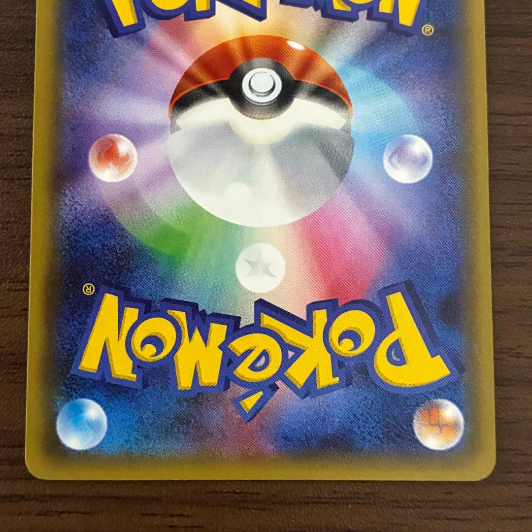 ポケモンカード　mサーナイトex sr ポケキュン
