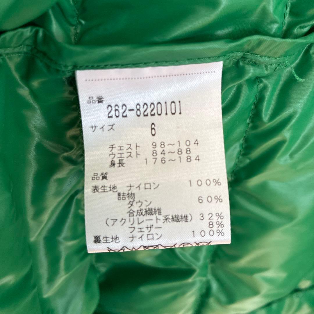 美品 ジャックバニー ダウンジャケット 2way 緑 シーズンオフ