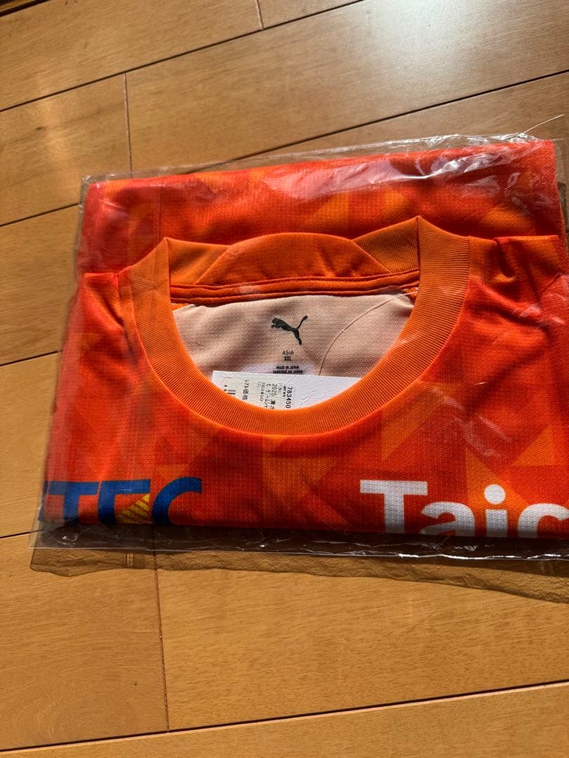 Puma SPULSE 応援Tシャツ オレンジ