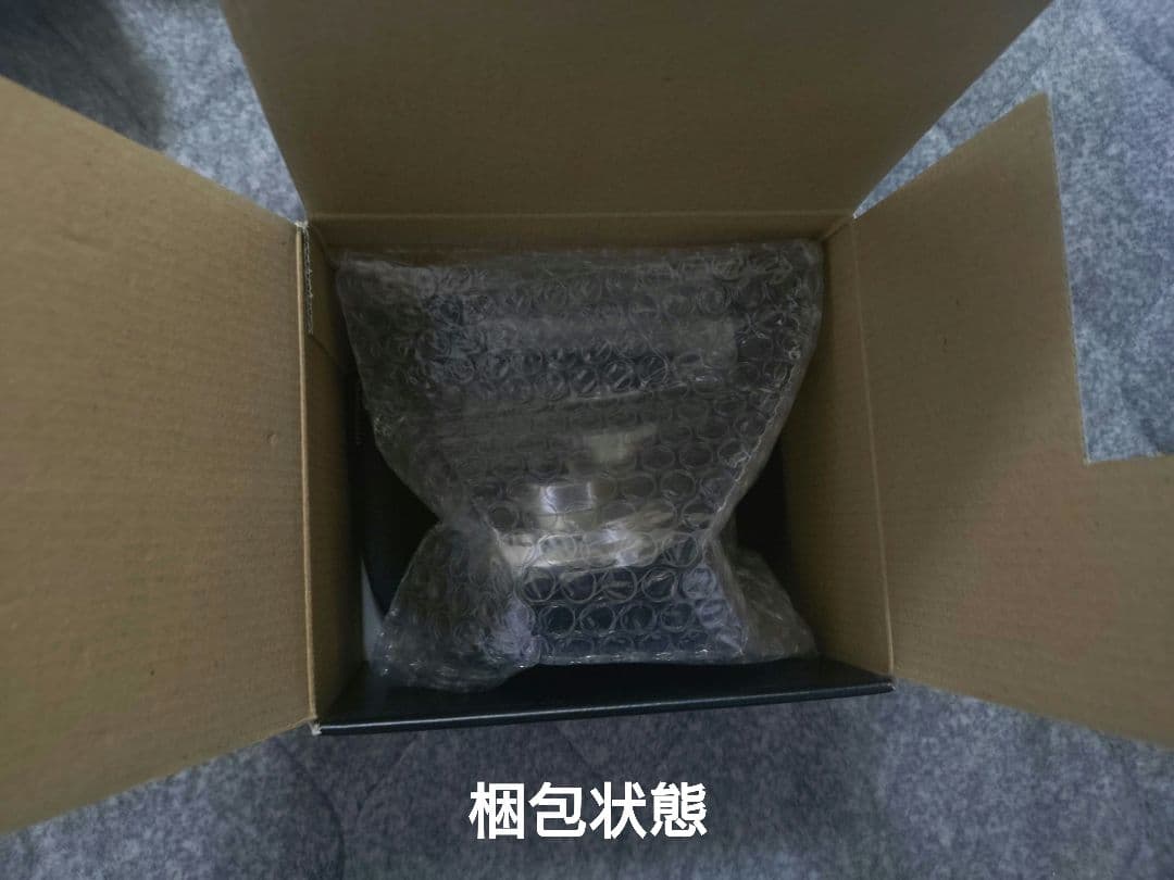 シマノセイハコウ リミテッド RC83（RIGHT　HANDLE）