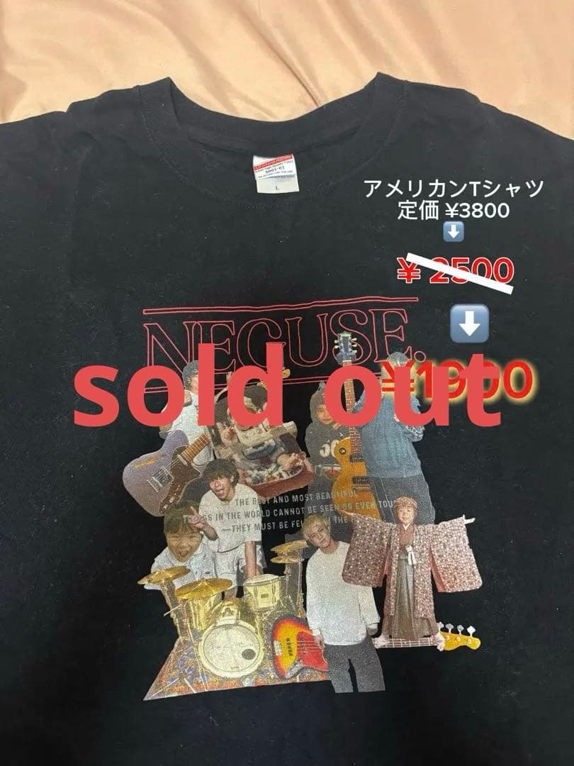 ねぐせ。グッズ ¥200〜‼️ セット売り・バラ売り可能
