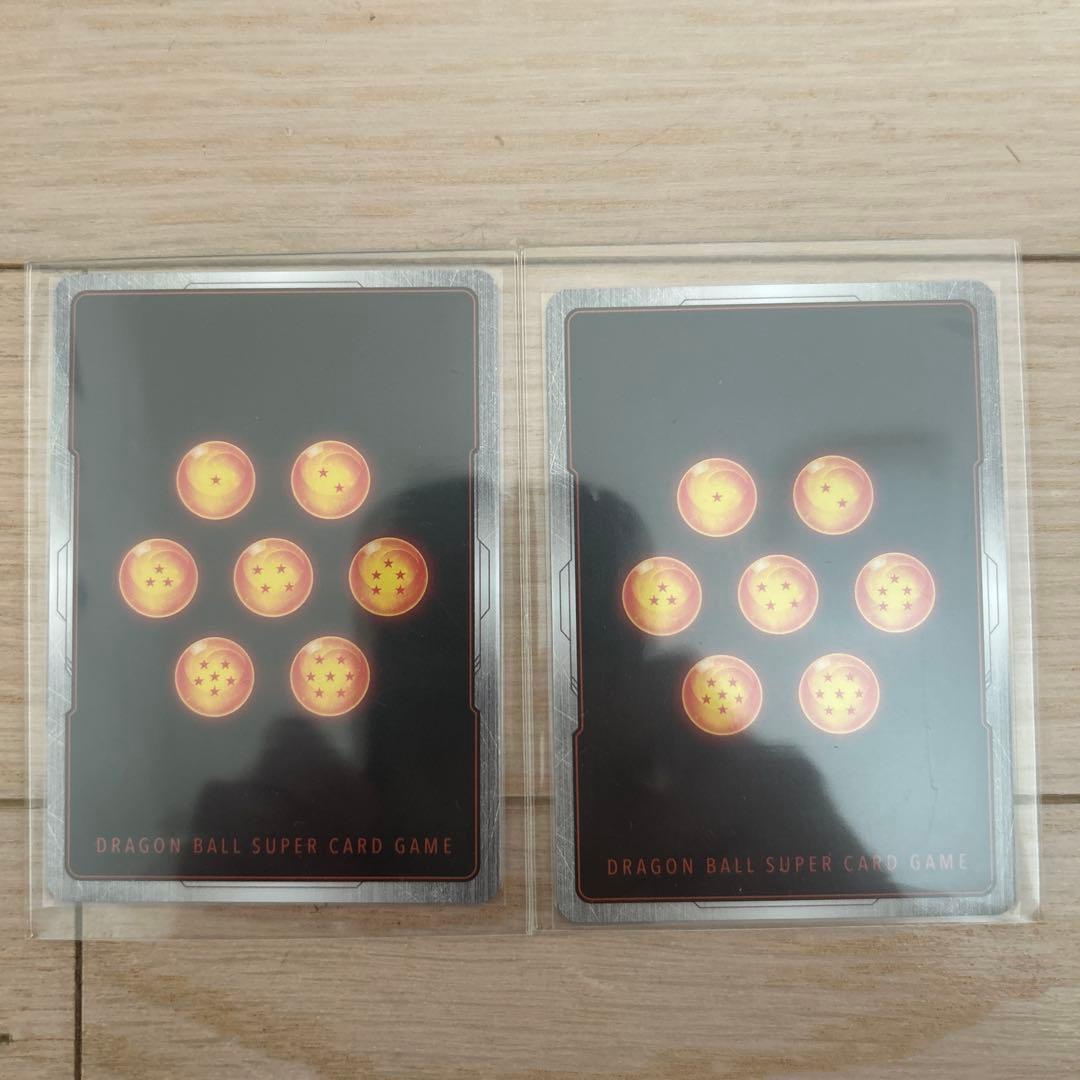 ドラゴンボール　フュージョンワールド　secゴジータ