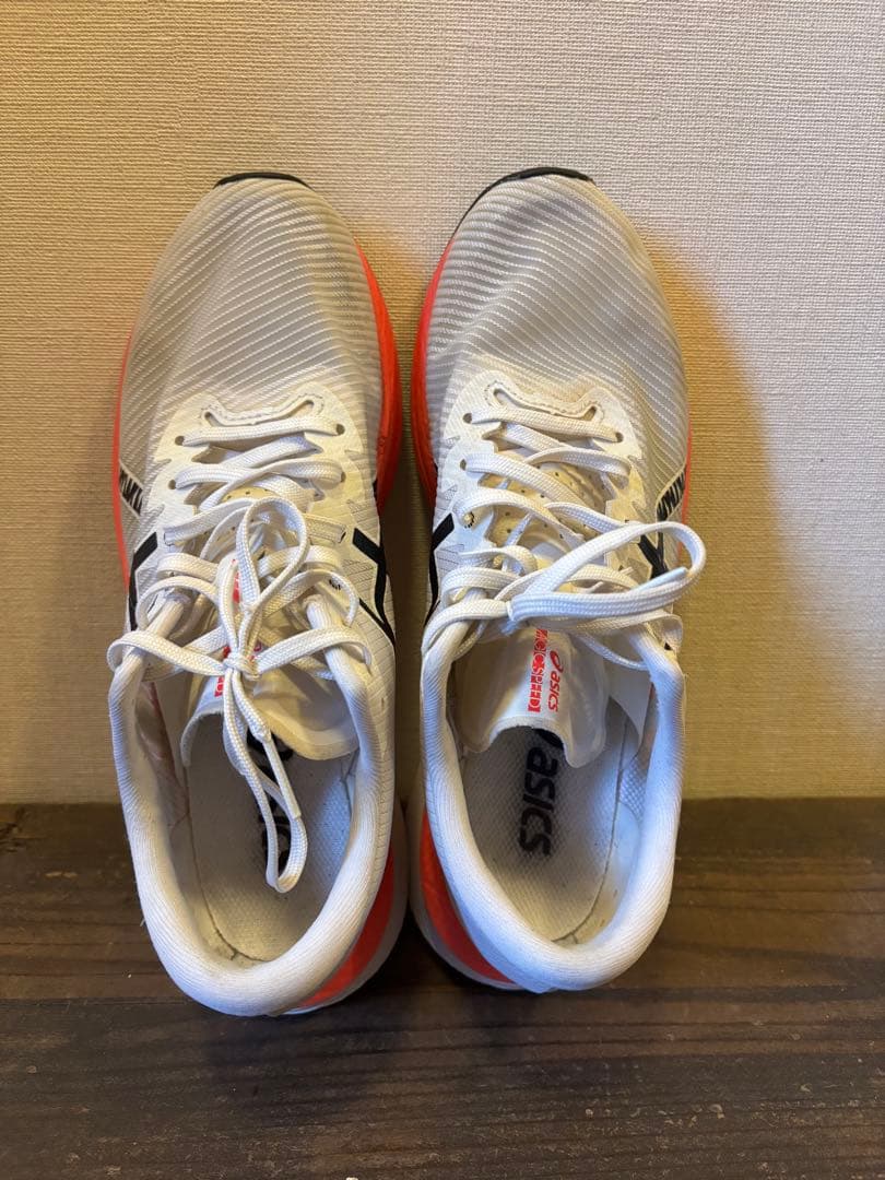 ASICS MAGIC SPEED3-25.5cm/マジックスピード3