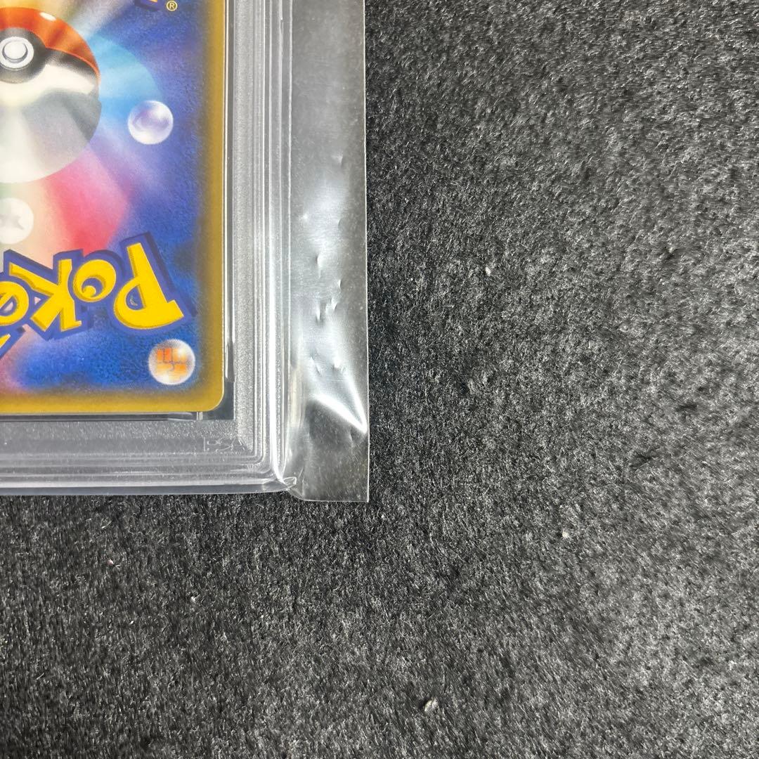 PSA10 ルギアGX RR SM8 超爆インパクト 072/095