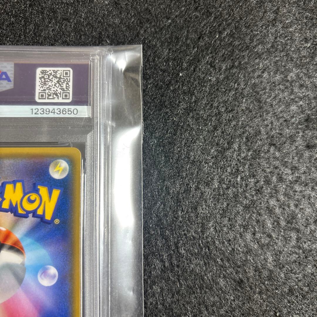 PSA10 ルギアGX RR SM8 超爆インパクト 072/095