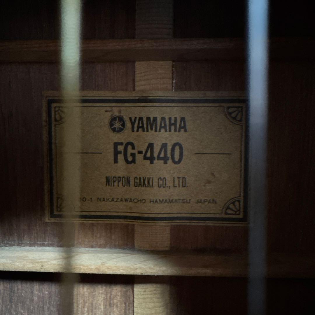 YAMAHA FG-440 アコースティックギター ニューハカランダ ヤマハ