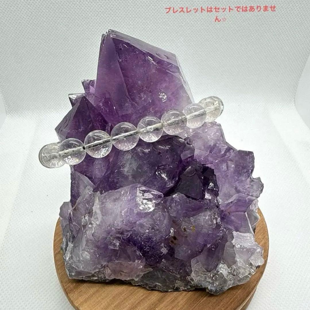 大粒♪カコクセナイト共生アメジスト　クラスター　台座セット♪【ファントム、虹】