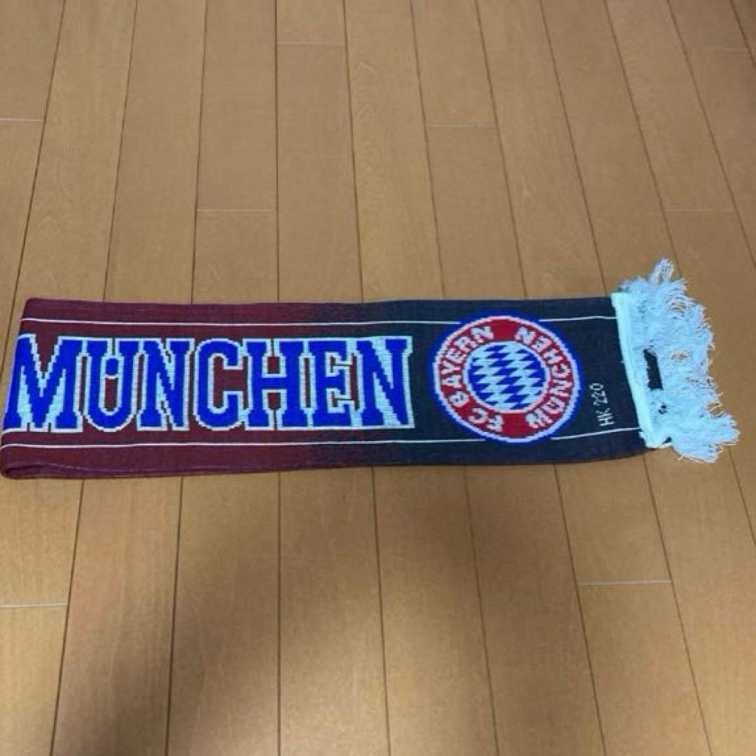 サッカー　マフラー　バイエルンミュンヘン　新品