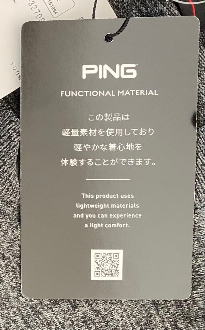 新品 PING ピン クルーネックニット セーター Mr.PINGロゴ グレー