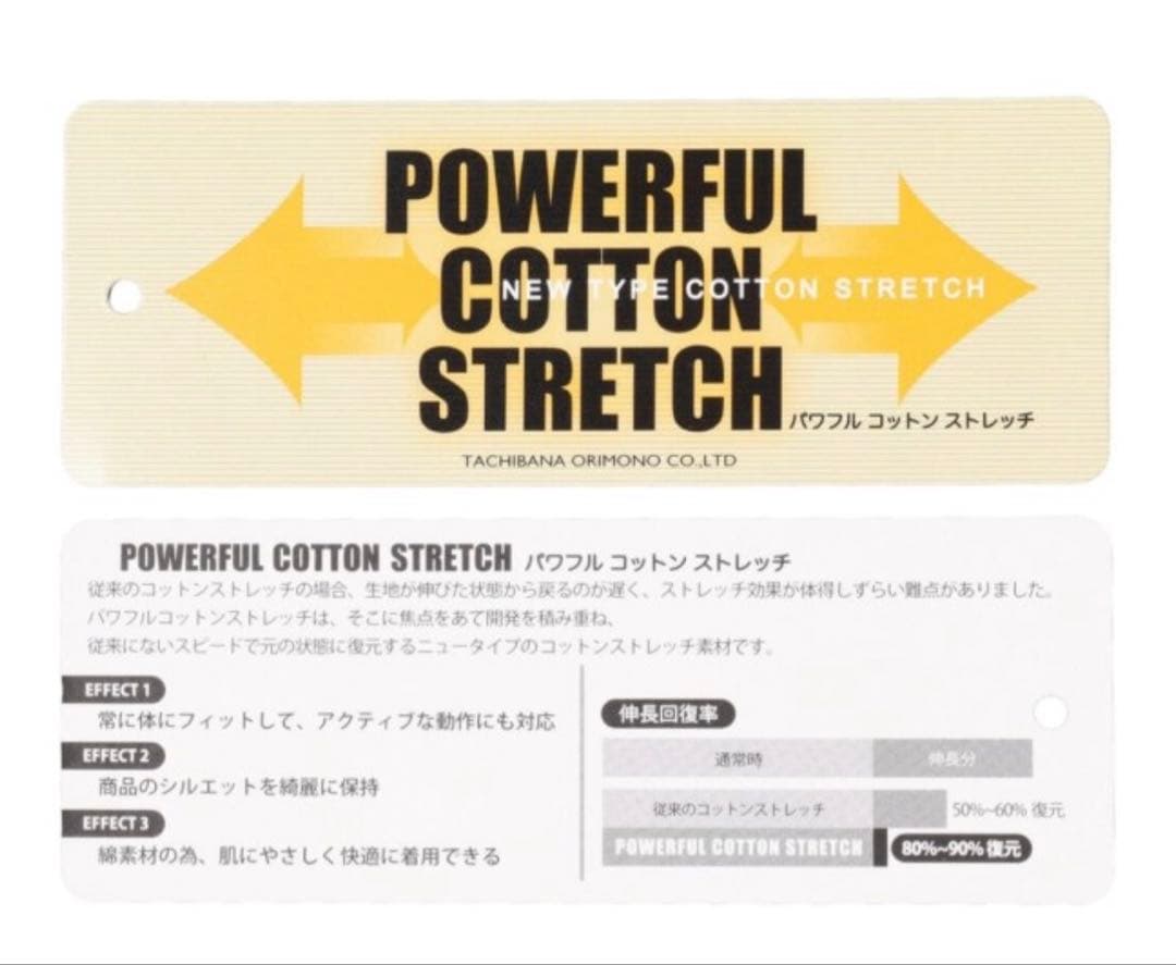 チェック　ロングパンツ　レディース　ゴルフウェア　春秋　サイズXS 新品タグ付き