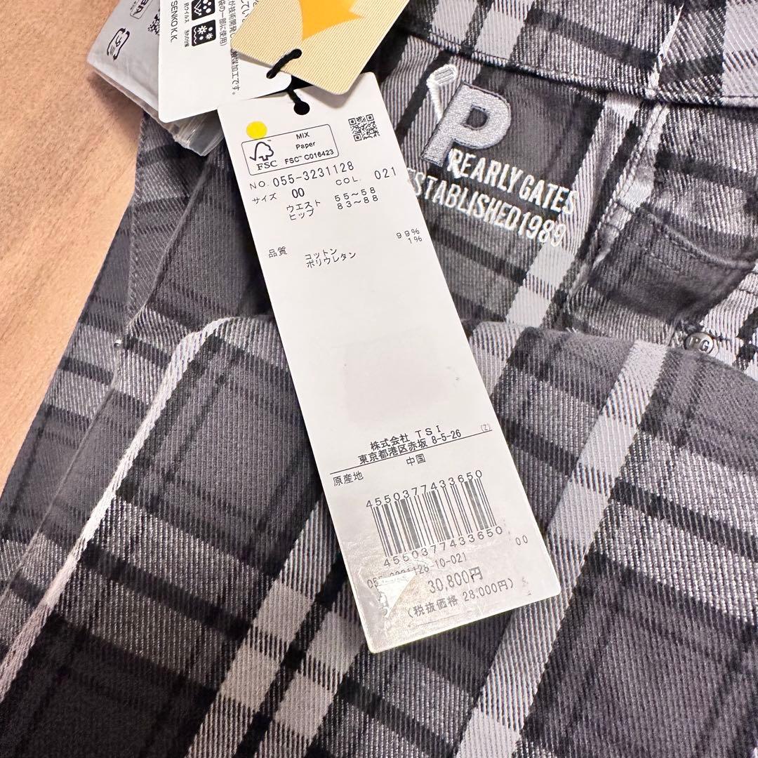 チェック　ロングパンツ　レディース　ゴルフウェア　春秋　サイズXS 新品タグ付き