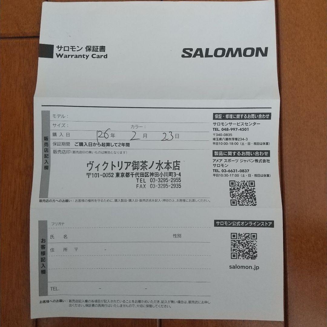 スキーブーツ Salomon S/PRO HV X100