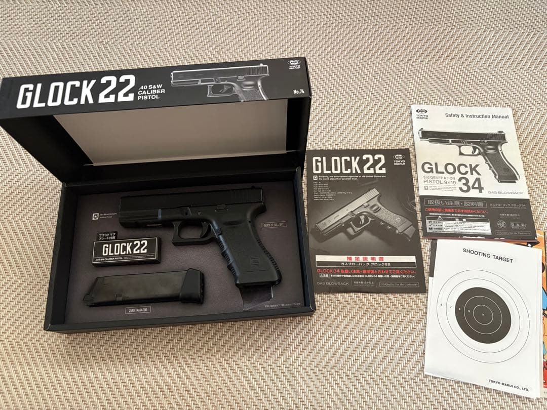 東京マルイ GLOCK 22 エアソフトガン