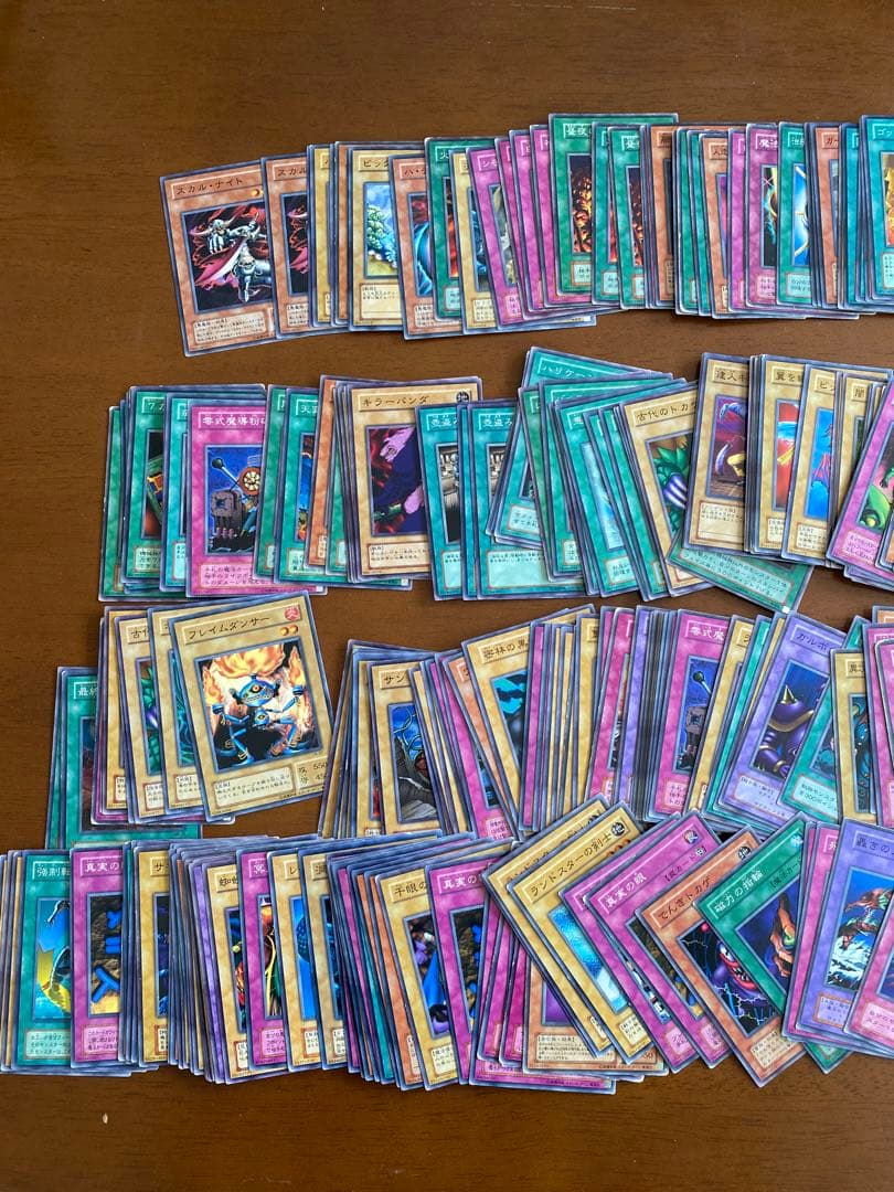 遊戯王カード　まとめて