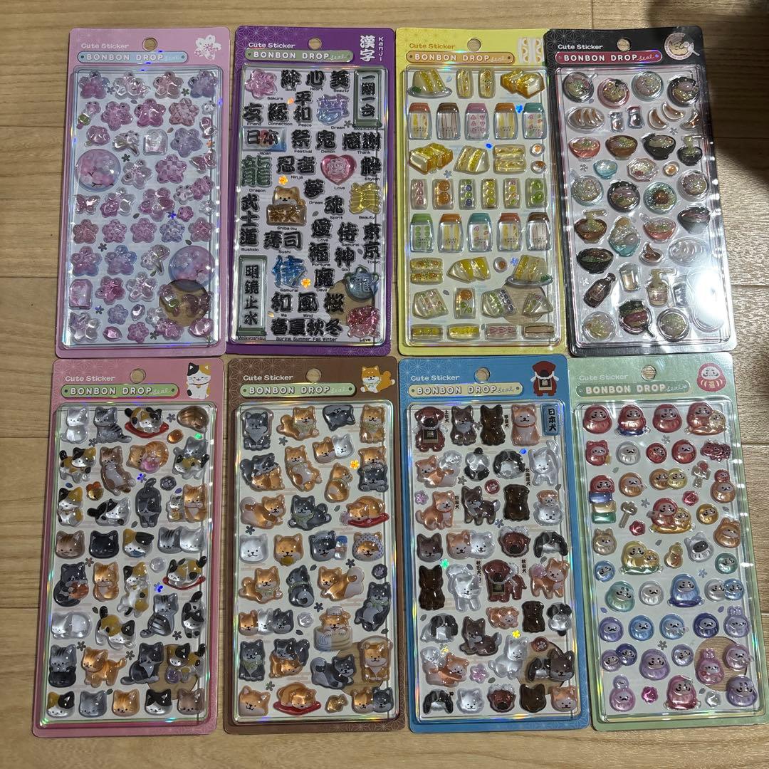 ボンボンドロップシール　和柄　8種