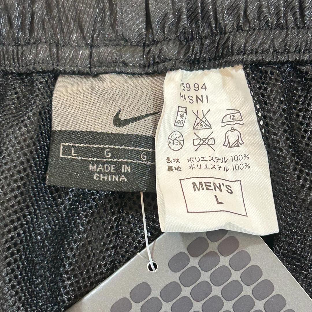レア　NIKE　ナイキ　セットアップ　ナイロン　デッドストック　00s　XL