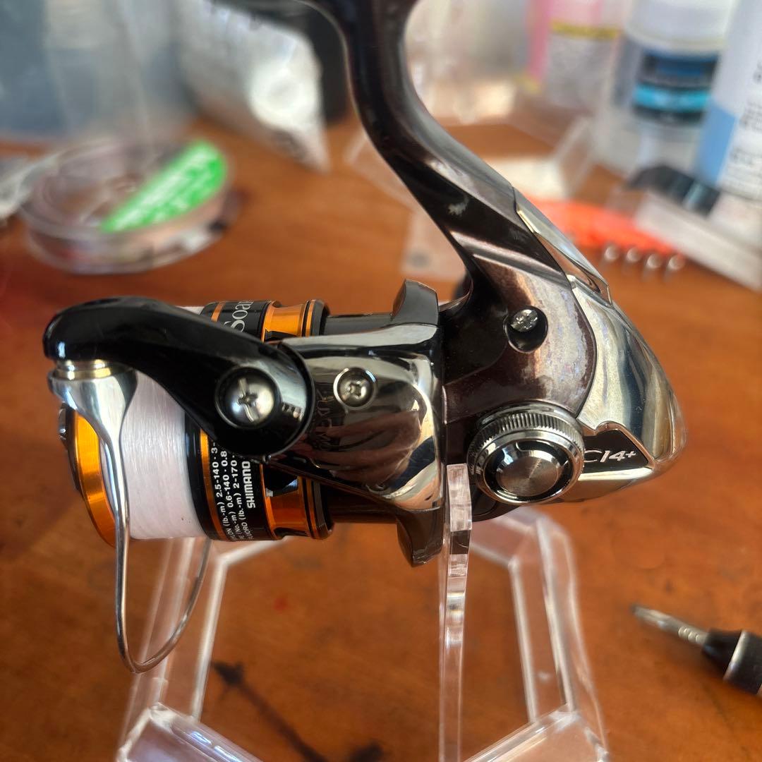 13ソアレci4+ C2000 PGSS