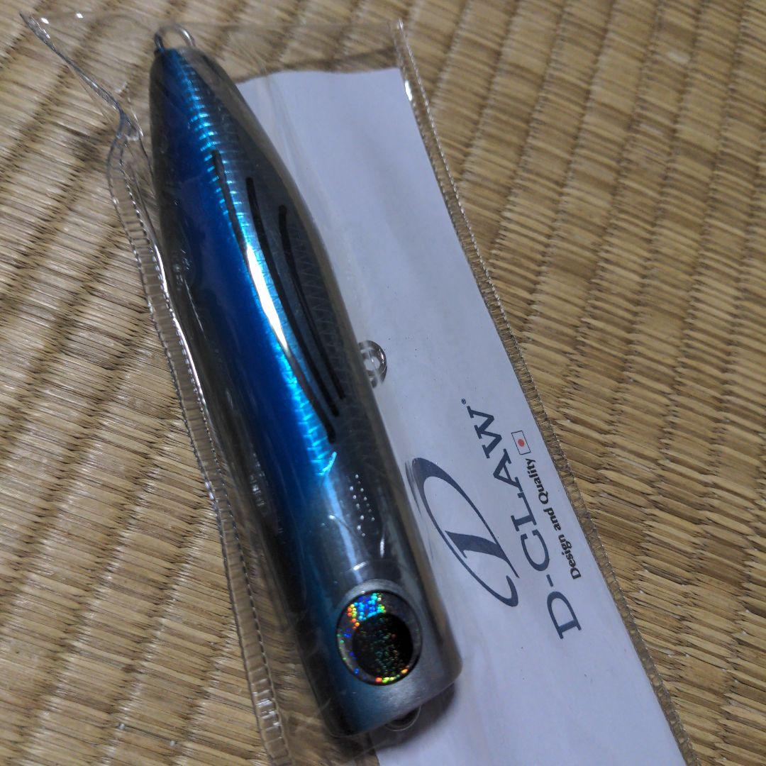 D-CLAW　ビーコン120