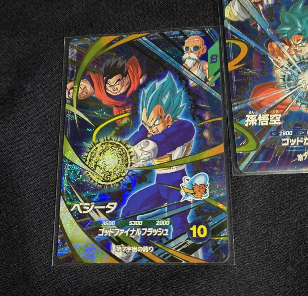 九*主　スーパーダイバーズ　ジレン 孫悟空:ゼノ +宝箱コンプセット