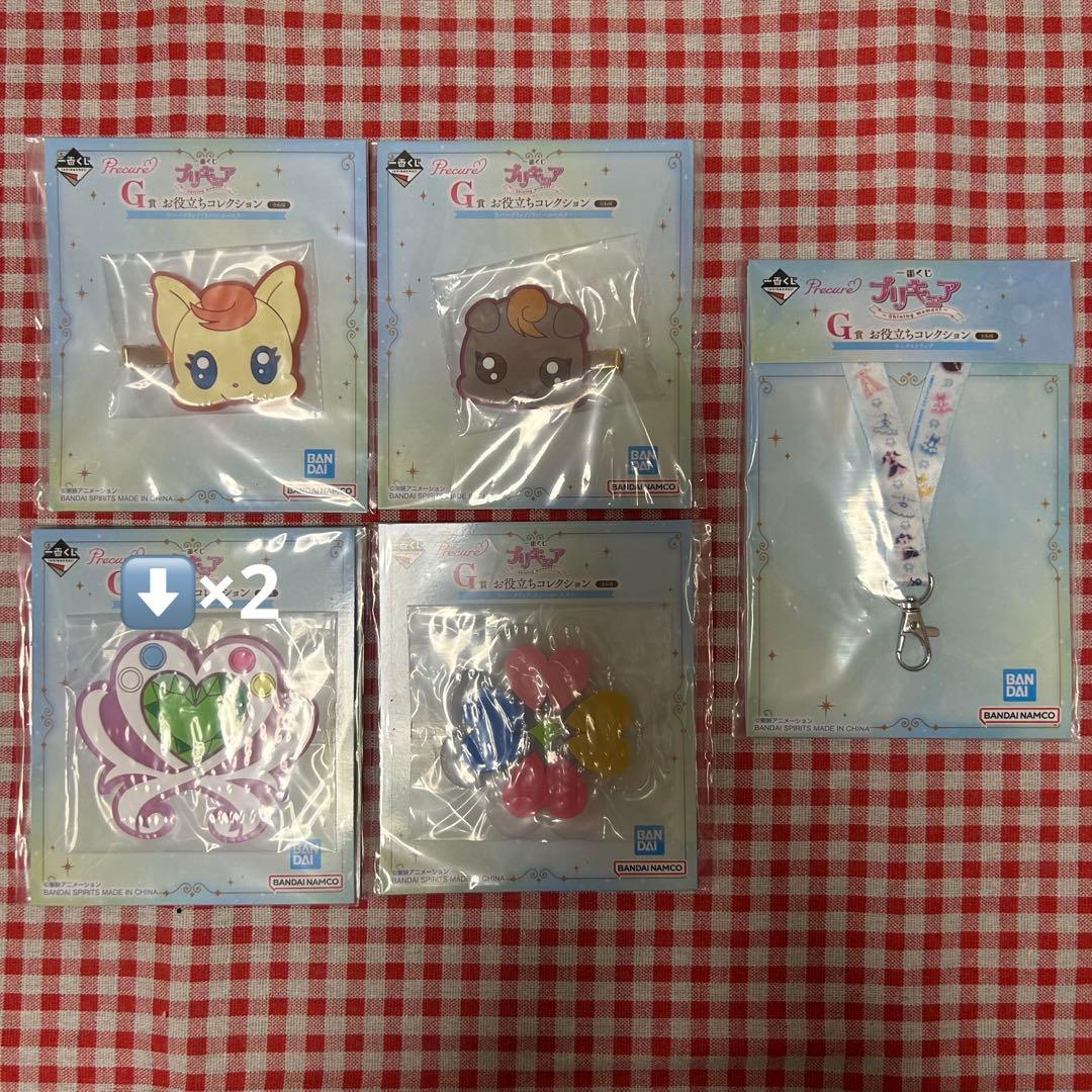 プリキュア 1番くじ　A賞、B賞、E賞、F賞、G賞、H賞