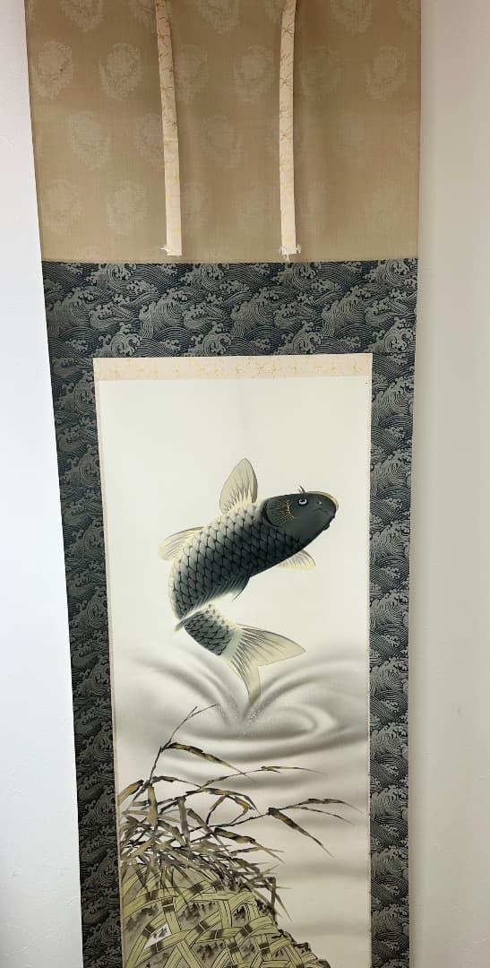☆彡掛軸　飛鯉　井上秀峰　桐箱　共箱有り ☆彡