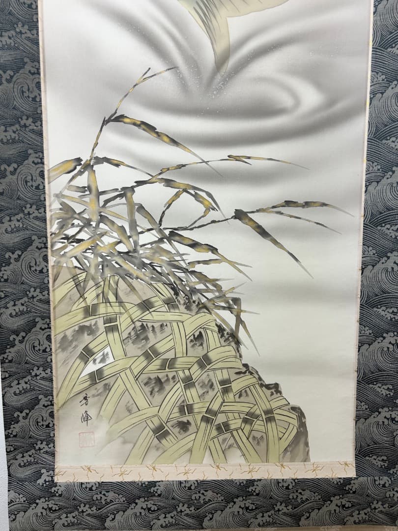 ☆彡掛軸　飛鯉　井上秀峰　桐箱　共箱有り ☆彡