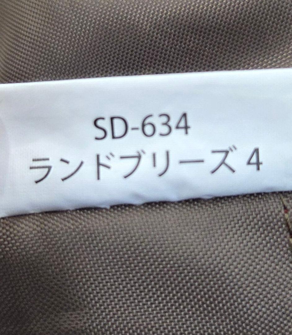 美品　ランドブリーズ4　SD-634 　スノーピーク　テント　 Peak