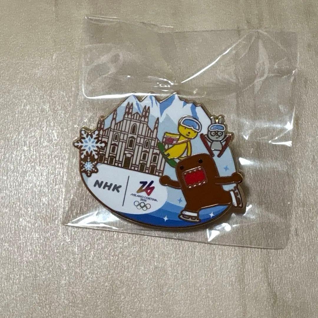 【値下げ不可】NHK ミラノ五輪 ピンバッヂ 非売品