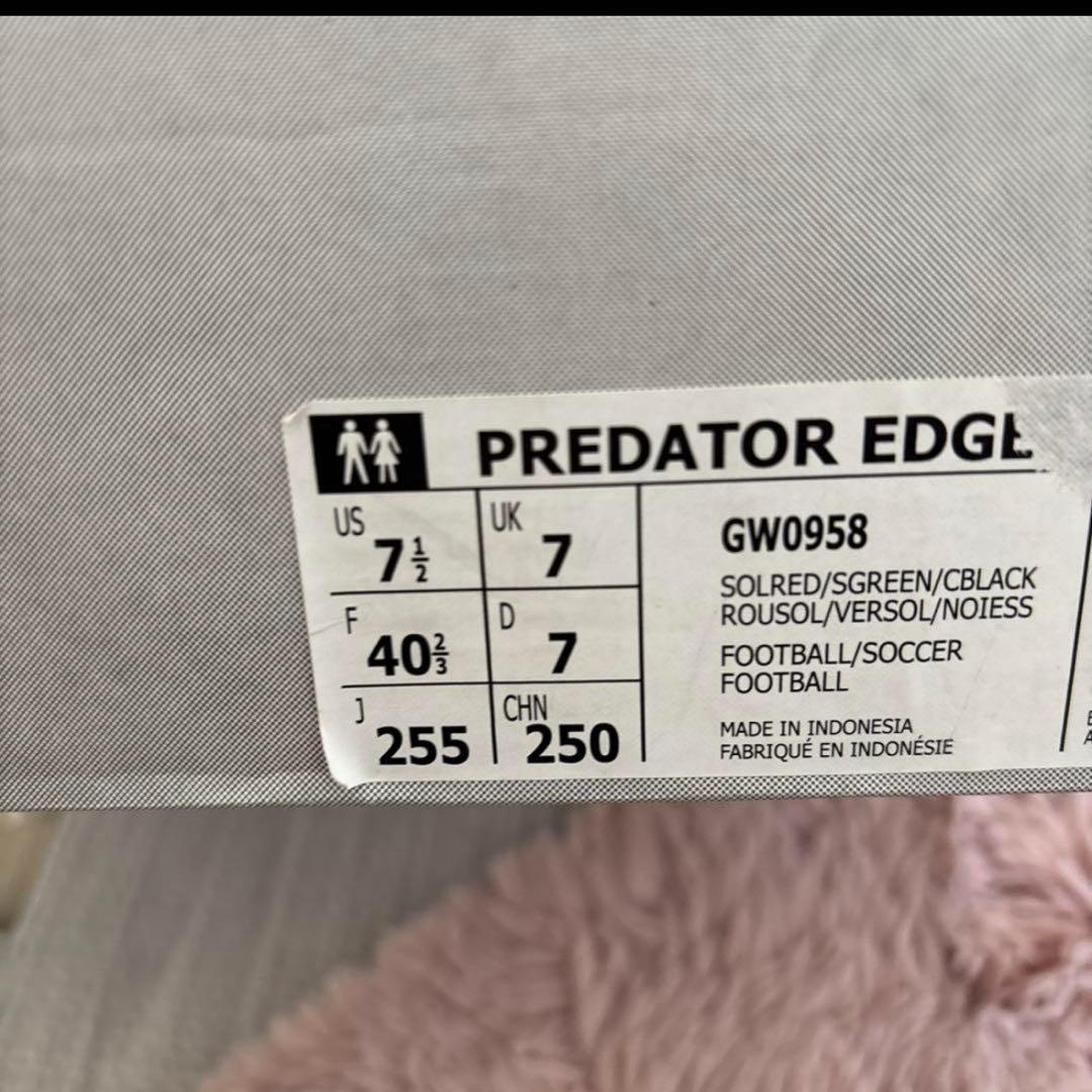 新品サッカー adidas PREDATOR EDGE.2 HG/AG 25.5