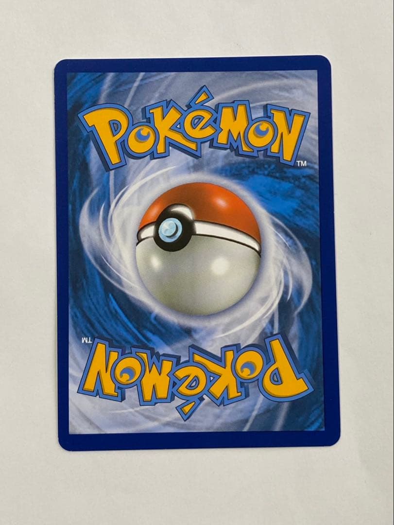 海外ポケカ　リーグチャレンジ　デンジ　2位　プロモ　ホイル仕様　正規品