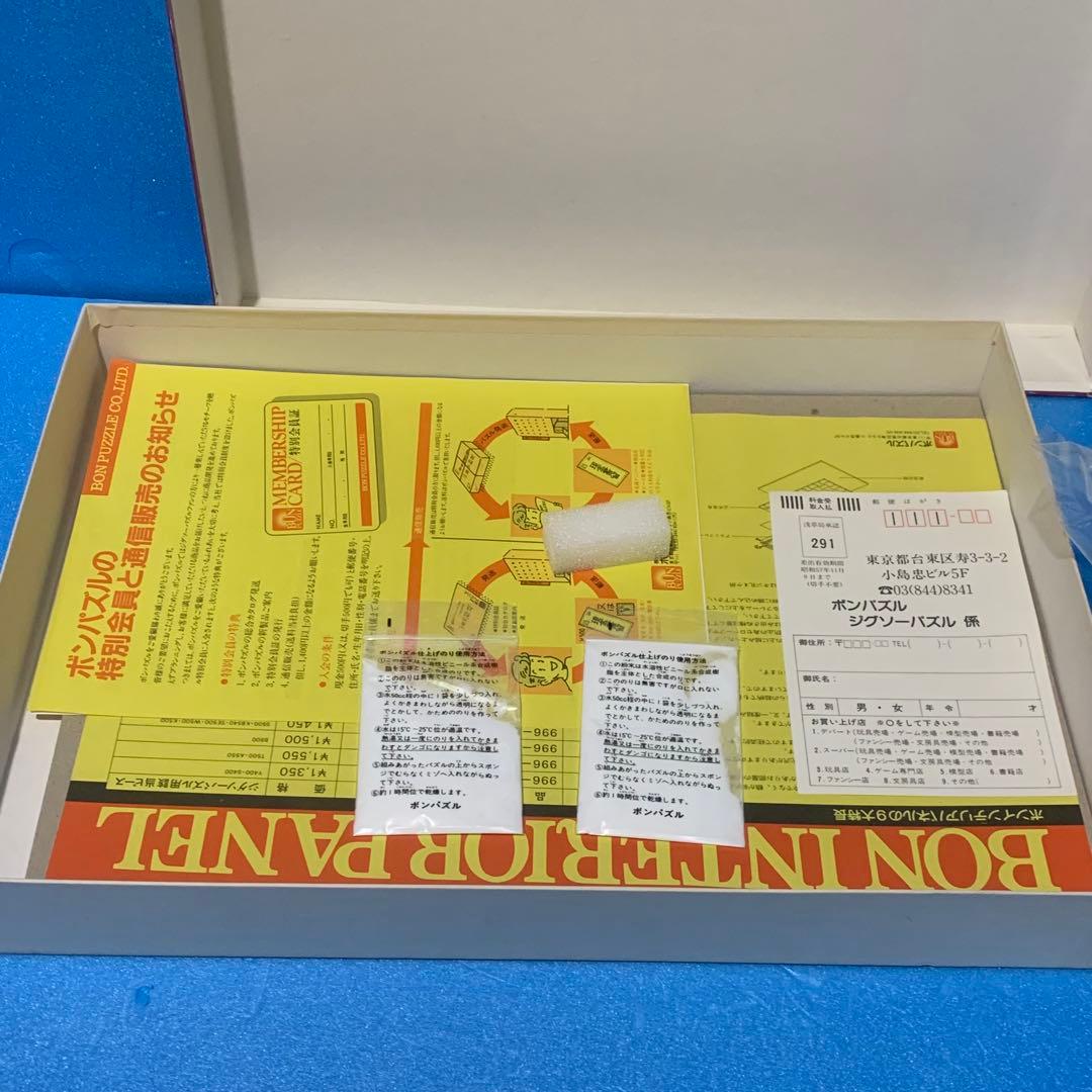 当時物　007 ユア・アイズ・オンリー　1000pcs　パズル ロジャー・ムーア