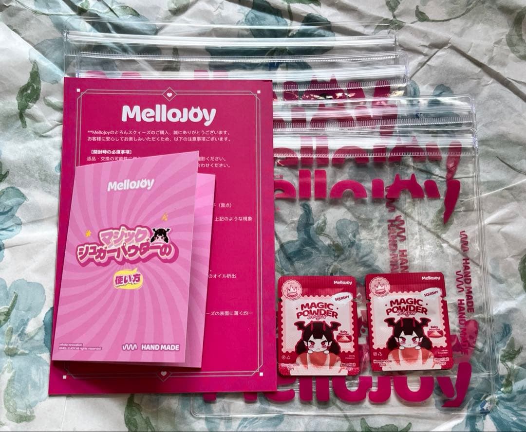 mellojoy ボットウ　コクハク　ショートケーキ　スライス　バター　セット