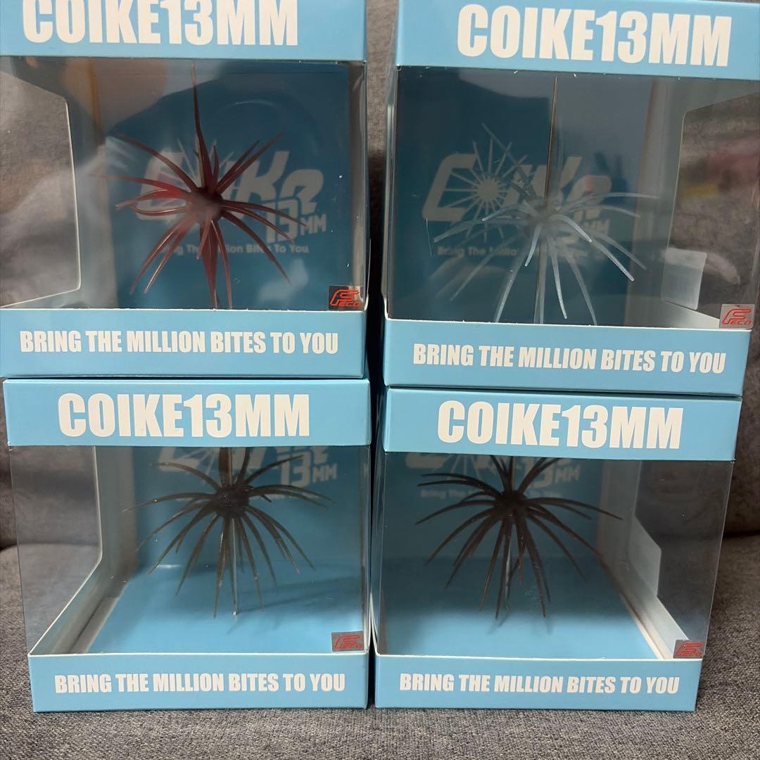 Coike 13mm 4色セット