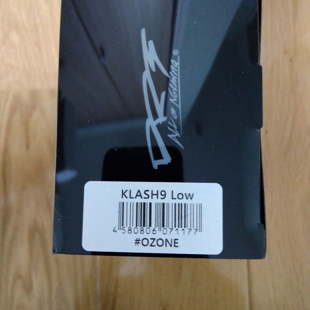 DRT　クラッシュ9　Low　オゾン　新品