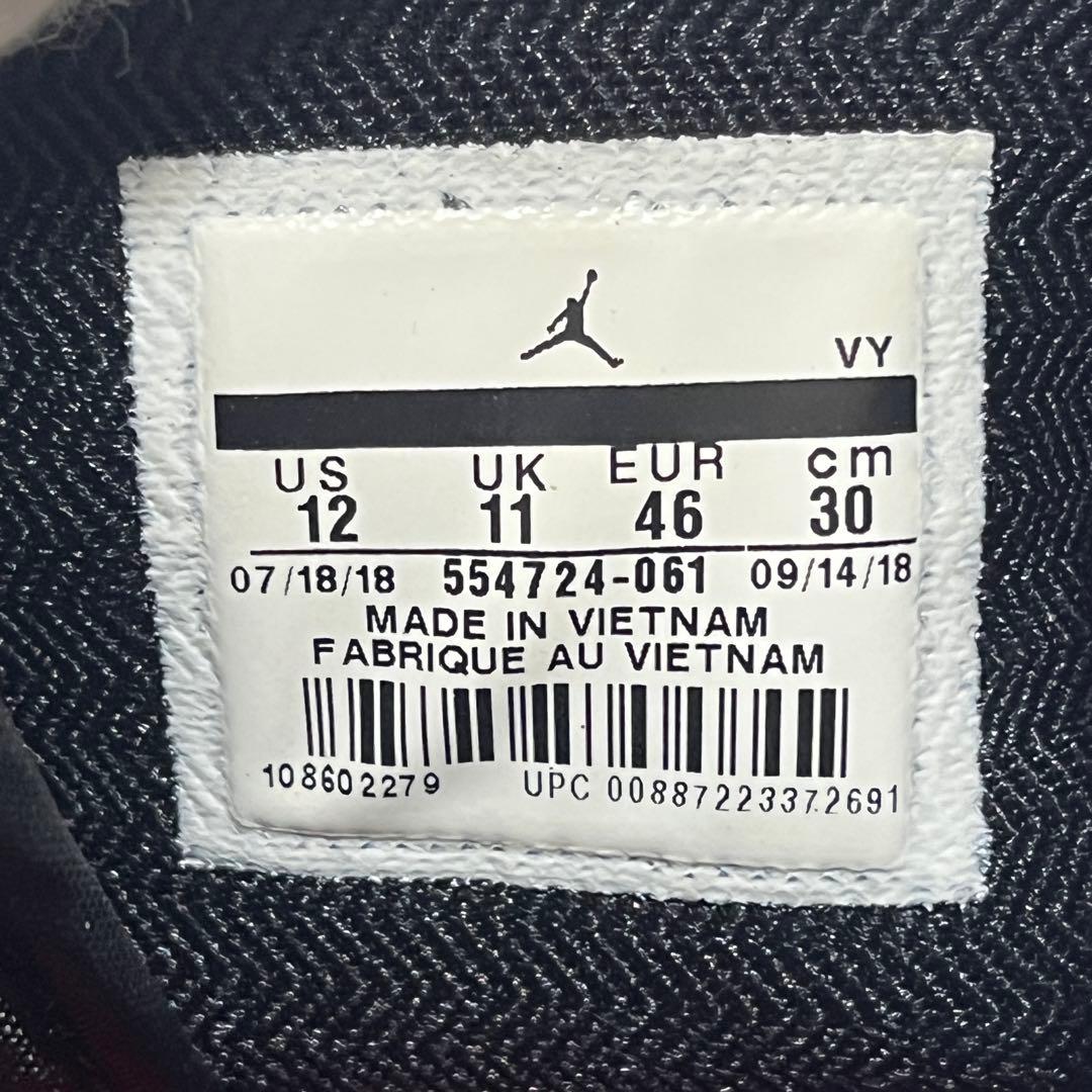 NIKE ナイキ JORDAN 1 RETRO MID INFRARED 23