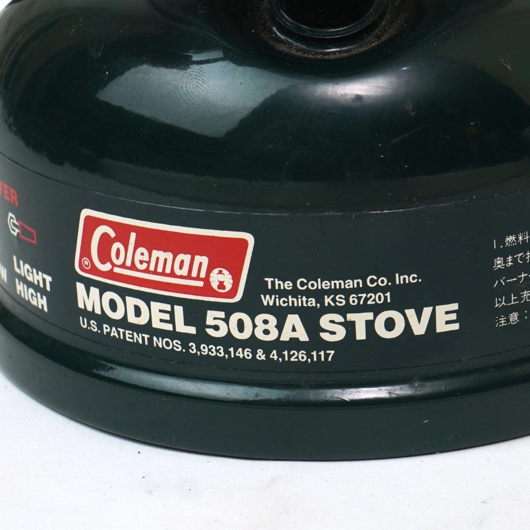 コールマン 508A シングルバーナー USA 92年製 ケース付き