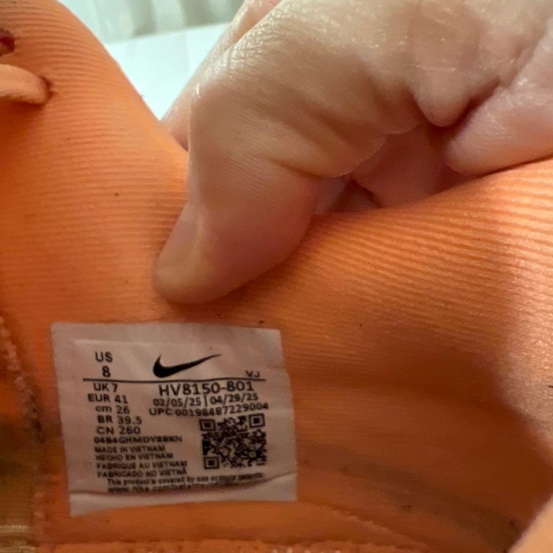 NIKE ナイキ ボメロプラス VOMERO PLUS 26cm