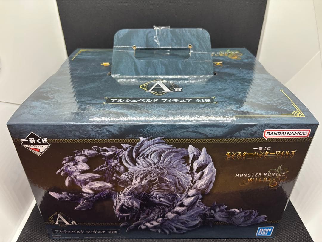 d*7様 モンスターハンターワイルズ　アシュベルドA賞