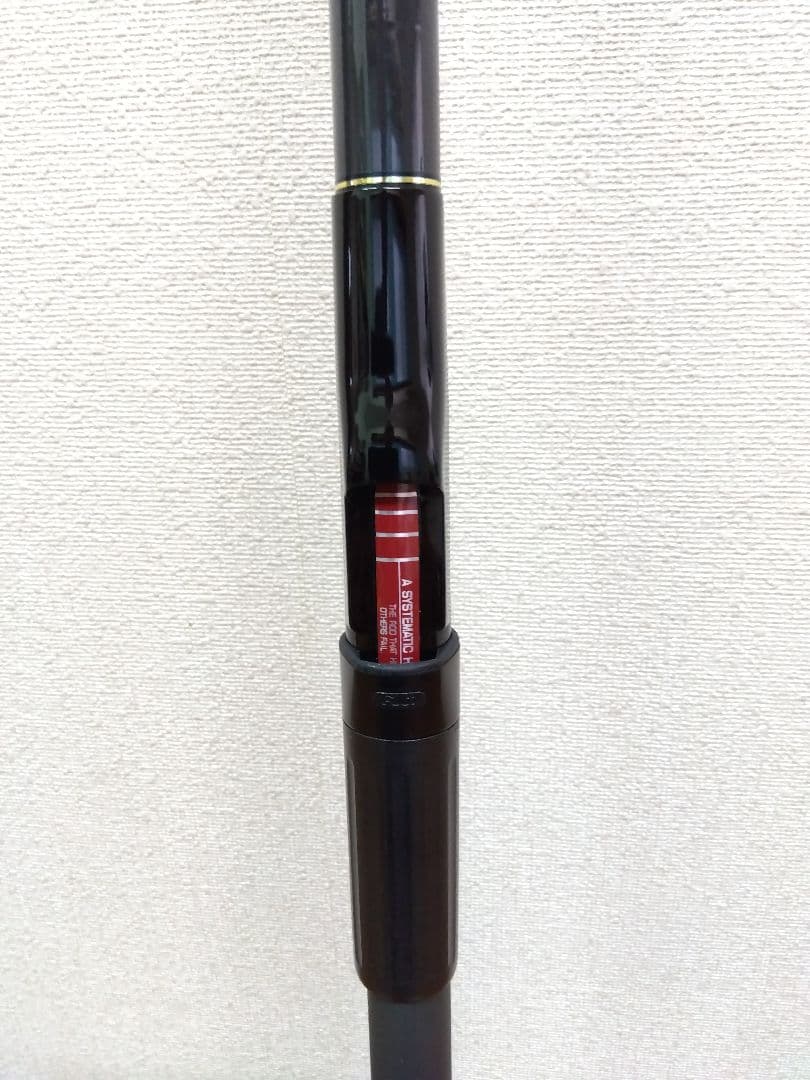 ダイコーPOWER COME磯 4/ 530S未使用