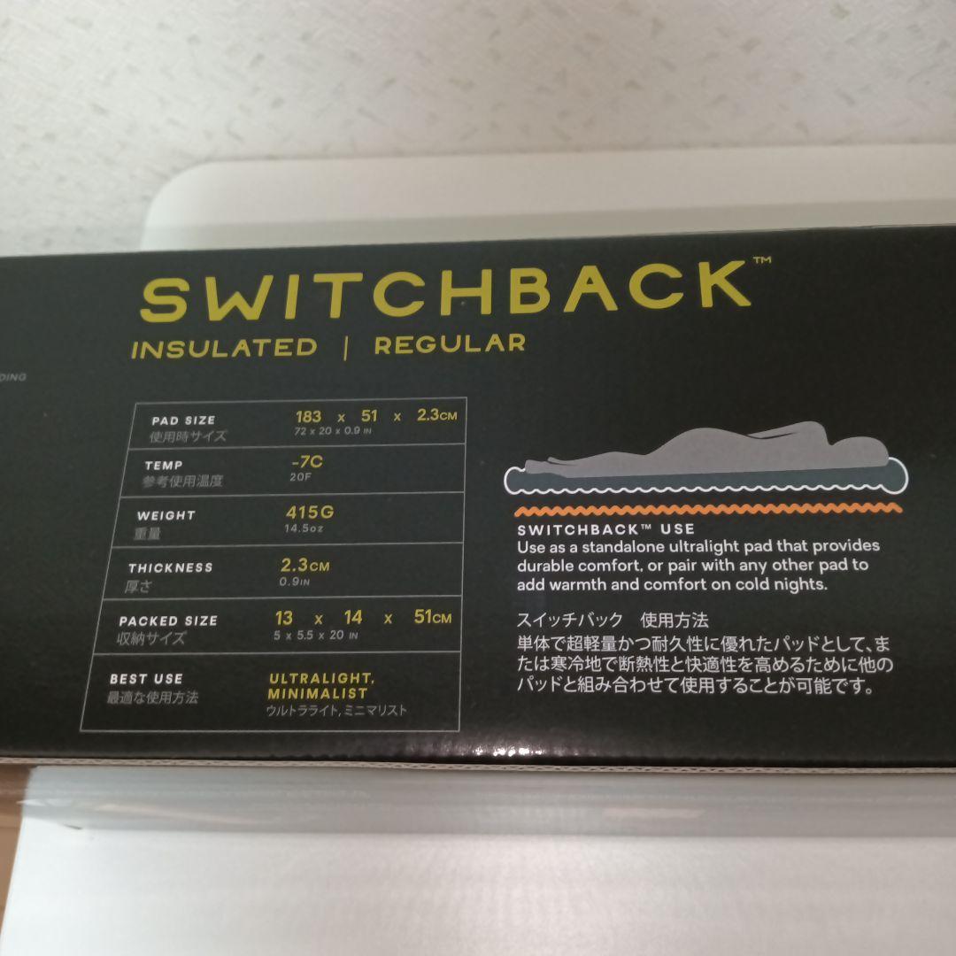NEMOニーモ スイッチバック レギュラー オレンジ (NM-SWB-R)
