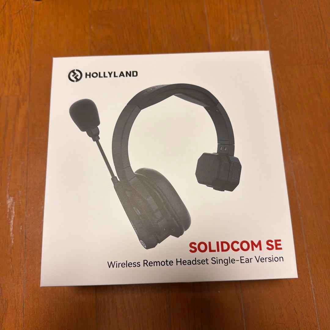 Hollyland Solidcom SE 2.4G 子機 リモートヘッドセット