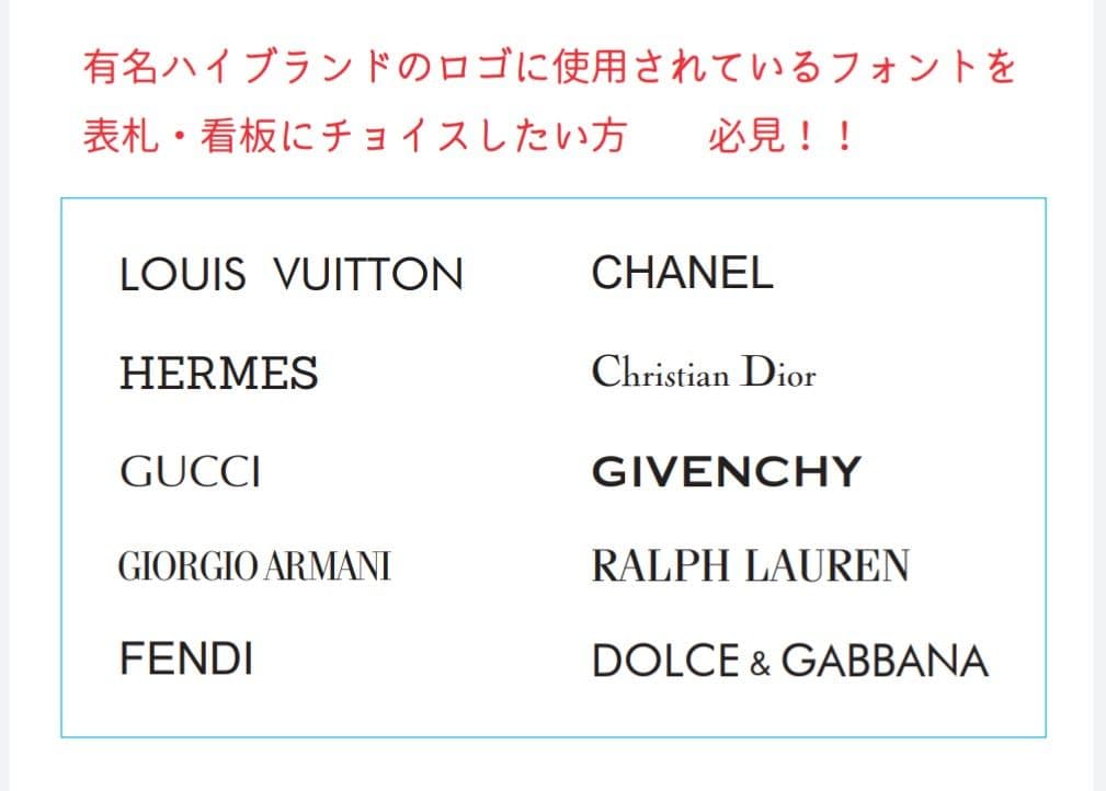 フルオーダーメイドアクリル表札＊1㎜単位＊最先端ＵＶ印刷＋鏡面仕上げ＊穴開けOK