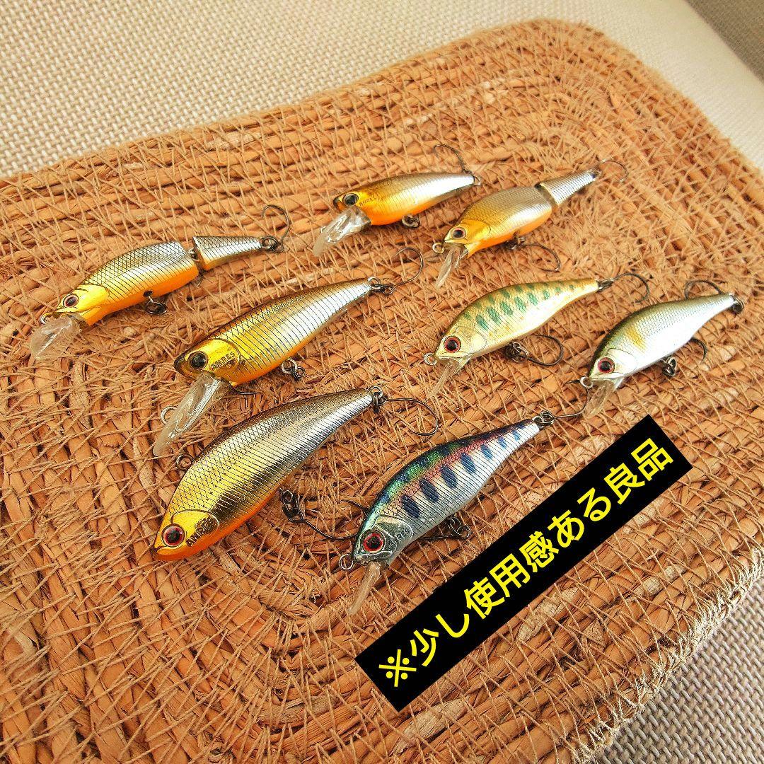 パームス 渓流ルアー 18個セット PALMS