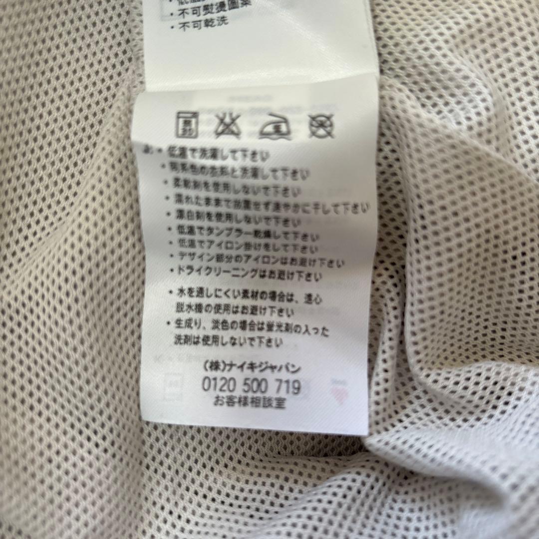 Nike Golf Clima-Fit ナイロンジャケット M ゴルフウェア