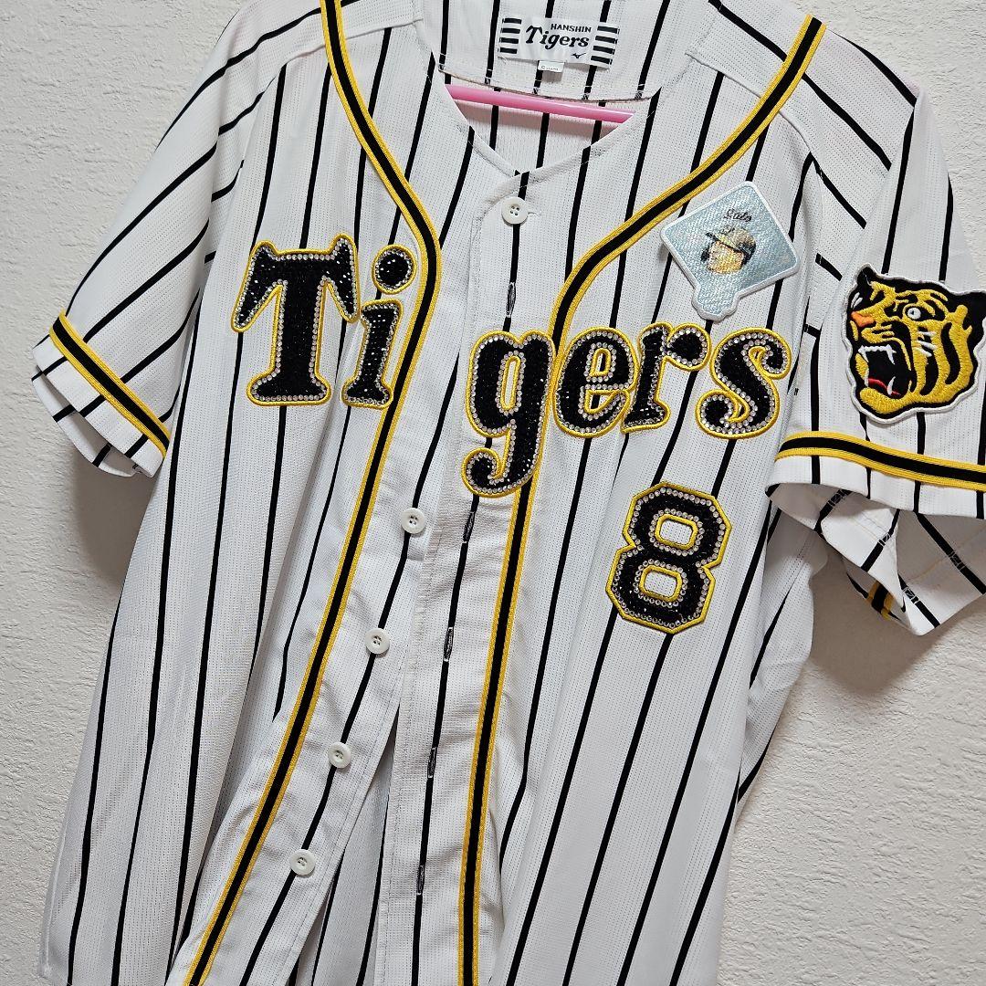 【値下げ要相談】阪神タイガース 佐藤輝明 ユニフォーム