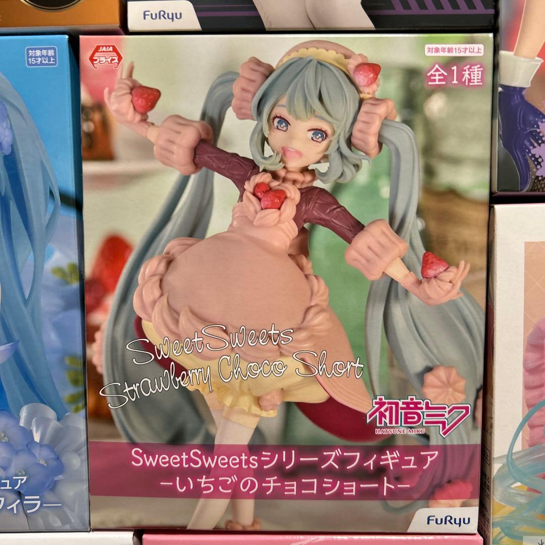 初音ミクフィギュア9点セット