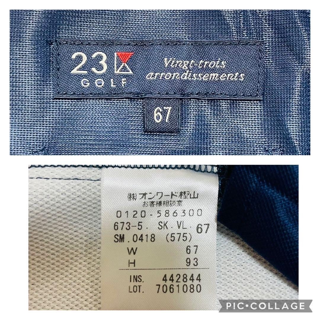 未使用品❗️23区ゴルフ　67 Ｍ程度　ステッカープリントスカート　ネイビー系